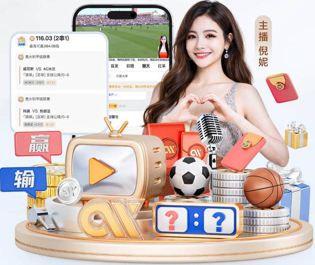 光速扳回一球！皮诺任意球直接打门，造多纳鲁马乌龙